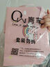青苇 礼品袋礼物盒包装袋小号6个装儿童生日七夕节礼物手提袋墨灰色 实拍图