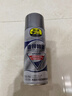 普速十银富锌自喷漆金属防腐防锈手喷漆汽车摩托底漆修复含锌量83%450ml 实拍图