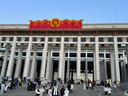 中国国家博物馆馆内讲解含票  国博代订预约 国家博物馆精品讲解一日游 上午（9：00-11:00） 私信客服确定出行日期 实拍图