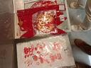 多美忆 乔迁之喜装饰用品全套搬家礼物新居入宅乔迁窗帘绑带福满新居 实拍图