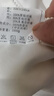 博洋家纺 络逸 A类抑菌100%蚕丝被 春秋被子 约4.6斤220*240cm 实拍图