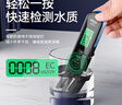 钻芯 TDS水质检测笔高精度家用生活饮用自来水净水器检测仪多功能六合一 实拍图