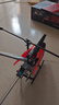 4DRC合金遥控飞机玩具非大疆直升机航拍无人机男孩3-6儿童元旦节礼物 超大56CM合金【定高版】红色双电 实拍图