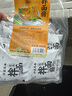 花生酱沙县小吃专用花生酱拌面葱油拌面酱不辣独立袋装30克*30包 实拍图