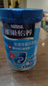 雀巢（Nestle） 奶粉成人中老年奶粉怡养高钙低GI送礼送父母送长辈 送礼 益护因子900g+怡养膳食纤维400g 实拍图