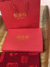 恒源祥本命年围巾男冬季中国红围脖高档礼盒装女士生日礼物送长辈红色 HYX5299福星高照【礼盒装】 均码 实拍图