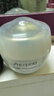 资生堂（SHISEIDO）时光琉璃丰盈日霜50ml 抗皱保湿紧致滋润面霜 生日礼物送老婆 实拍图