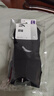 安踏（ANTA）【多双装】运动袜 男女透气跑步棉袜抗菌训练跑步短袜男袜子 【短袜3双装-快干透气】黑/黑/黑 L（43码-46码） 实拍图
