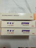[再普乐] 奥氮平片 5mg*28片/盒 3盒装 实拍图