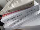 算法面试 实拍图