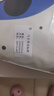 名创优品（MINISO）牛奶绒四件套床上用品加绒被套200x230cm加厚夹棉床笠款1.8米床 实拍图