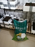 德沃多肥料君子兰专用营养土15L(3合1)园艺绿植养花土种植土壤有机基质土 实拍图