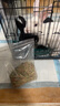 蕊鲜生兔粮幼成年宠物兔子饲料防球虫除臭美毛益肠磨牙荷兰猪豚鼠饲料 兔粮5斤 实拍图