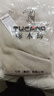 啄木鸟（TUCANO）羊毛衫女秋冬加绒毛衣女一体绒内搭大尺码半高领羊毛针织打底 燕麦色【加厚一体绒】 XL 建议(120-135斤) 实拍图