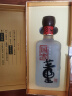 董酒 国密  方印 董香型白酒 54度 500ml  单瓶装 实拍图
