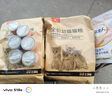 好主人猫粮 通用幼猫粮2.5kg室内全营养配方蓝猫英短美短天然粮5斤/10斤 【超值囤货】经典幼猫粮10斤 实拍图