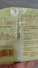 【5包特价】柠檬酸清洗剂 工具笼子食品级除垢剂家用安全清洁10g 柠檬酸【2包装】 实拍图
