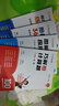 作业帮图解小学数学应用题+巧解小学数学计算题+小学数学几何36模型 六年级应用题计算题大全共3册 实拍图
