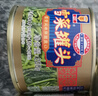 梅林（MALING） 上海梅林雪菜罐头200g罐美味配菜雪菜小菜咸菜家常方便新品 200g*3 实拍图