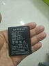 广猫M03X【可自插卡】彩屏随身WiFi 4G无线路由器全网通上网上网宝广电移动电信联通车载笔记本电脑 M03X【插卡版无屏三网通】移动/电信/联通卡 实拍图