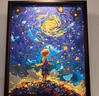 铂呐苓 数字油画diy风景人物手绘数字填色手工画客厅挂画儿童手工装饰画 【小王子与星空】40*50带内框 实拍图