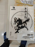 马利(Marie's)书画宣纸8k30张附赠毛毡 半生熟国画专用纸初学者毛笔练习生学生书法创作绘画宣纸Z53208 实拍图
