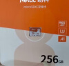 朗科（Netac）256GB TF（MicroSD）存储卡 A1 U3 4K 小米监控摄像头专用卡&行车记录仪内存卡 专业监控pro版 实拍图