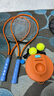 启拓者 网球回弹训练器带绳单人网球带线带拍网球拍男女成人初学者练习 亲子拍+包+底座+网球3+手胶 实拍图