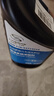 别克（Buick）原厂汽油燃油宝添加剂350ml君威GL8英朗君越昂科威凯越威朗昂科拉 实拍图