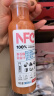 农夫山泉 NFC果汁饮料 100%NFC番石榴混合汁300ml*10瓶 礼盒 实拍图