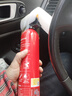 车载灭火器家用汽车小型便携式水基灭瓶消防3C认证消防器材 620ml 水基 灭火器+三角架+反光衣 实拍图