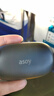 ASOY【柏林之声丨高端旗舰】索尼通用骨传导概念蓝牙耳机挂耳式开放式真无线不入耳舒适运动耳夹礼物 高雅黑丨柏林之声丨久戴不痛 官网顶配【9D杜比音效丨ENC通话降噪】 实拍图