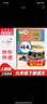 【新华正版现货包邮】2026中考提前预习人教版初中9九年级下册语文书人教课本教材教科书初中三年级下册语文下册部编版课本9九下语文书2025新版人民教育出版社 【备战中考】九年级下册语文课本 实拍图