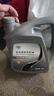 五菱原厂全合成发动机机油SNPLUS/GF-5 5W-30宝骏630/之光 s 1.5T机滤一个+机油一瓶 4升-升级版SP/GF-6A 实拍图