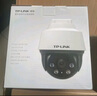 普联（TP-LINK）监控摄像头 室外高清无线全彩夜视有线POE供电防水公司监控器 360度全景家用手机wifi远程查看球机 500万单镜头POE供电【带供电模块】 无内存 实拍图