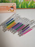 舒星12色按动彩色闪光笔啫喱笔发光流沙儿童学生用手账专用珠光标记轮廓闪亮小彩笔荧光笔 实拍图