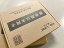 EB-LINK intel 82573芯片PCI-E X1千兆单电口桌面台式机网卡汇聚ROS软路由 实拍图