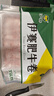 伊赛雪花肥牛卷500g*4盒 谷饲生鲜调理牛肉卷牛肉片火锅涮锅食材 实拍图