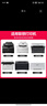 京呈适用联想M7400硒鼓M7450F粉盒LJ2400墨盒M7600D墨粉盒m7650dnf打印机 LT2441/2641超大容量粉盒【11000页】 实拍图
