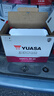 汤浅Yuasa汽车电瓶蓄电池原厂适配免维护105D31L-MF-SY 12V适配帕杰罗 实拍图