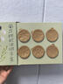 贡苑菊花枸杞决明子茶200g共10罐蒲公英茶火牛蒡茯苓去菊苣桑叶金银花 实拍图