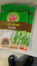 3M思高 抹布抗油型竹纤维厨房洗碗布洗碗巾刷碗轻松去污透气cbg 竹纤维抗油型抹布5包装【共5片】 实拍图