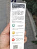 爱普生（EPSON）T6721 墨仓打印机墨水 70ML 黑色(适用于L220/L310/L313/L211/L360/L380/L455/L385/L485)（单位：支）黑色 实拍图