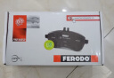 菲罗多（ferodo）陶瓷刹车后片适用于福特锐界金牛座1.5T 2.0T 2.7T FDB4864-D 实拍图