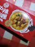 安记咖喱块家用黄咖喱调味料原味微辣中辣组合装咖喱100g*3盒 【吃辣必入】中辣咖喱100g*3盒 实拍图