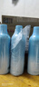 严迪（YANDY）抑菌漱口水485ml*3 凭海临风 有较强抑菌作用 实拍图