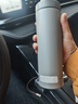 膳魔师（THERMOS）保温杯日本专柜进口高端男女士高端送礼水杯子男女士超长保温新款 岩石灰480ml日本专柜版 实拍图