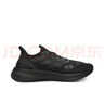 阿迪达斯adidas男鞋 女鞋PUREBOOST 5运动休闲鞋黑色 ID1158 40码 实拍图