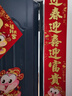 新新精艺绒布对联春联套装2026春节新年马年过年装饰大门门联110#炫彩马 实拍图