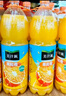 可口可乐美汁源果粒橙1.8L*6瓶整箱2瓶橙味橙汁果汁饮料大瓶 聚餐婚庆酒席 果粒橙1.8L*6瓶整箱装 实拍图